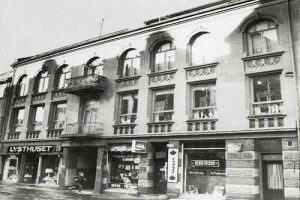 Rådhusgata 9 - Kaffistova - oppført 1900