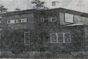 Leikvollgata 52, "Furuset"