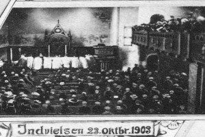 Innvielsen av Sandefjord kirke i 1903