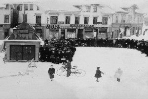 Torget 2