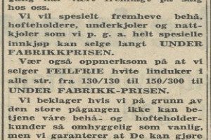 Anders H. Schau Manufakturforretning