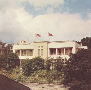 Hong Kong