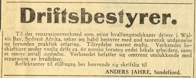 Anders Jahre