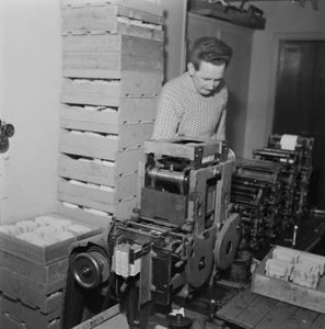 Sherry Sigarettpapirfabrikk