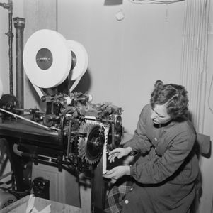 Sherry Sigarettpapirproduksjon