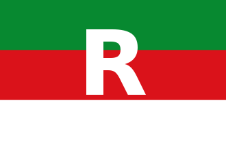 Rickmers Reederei ,