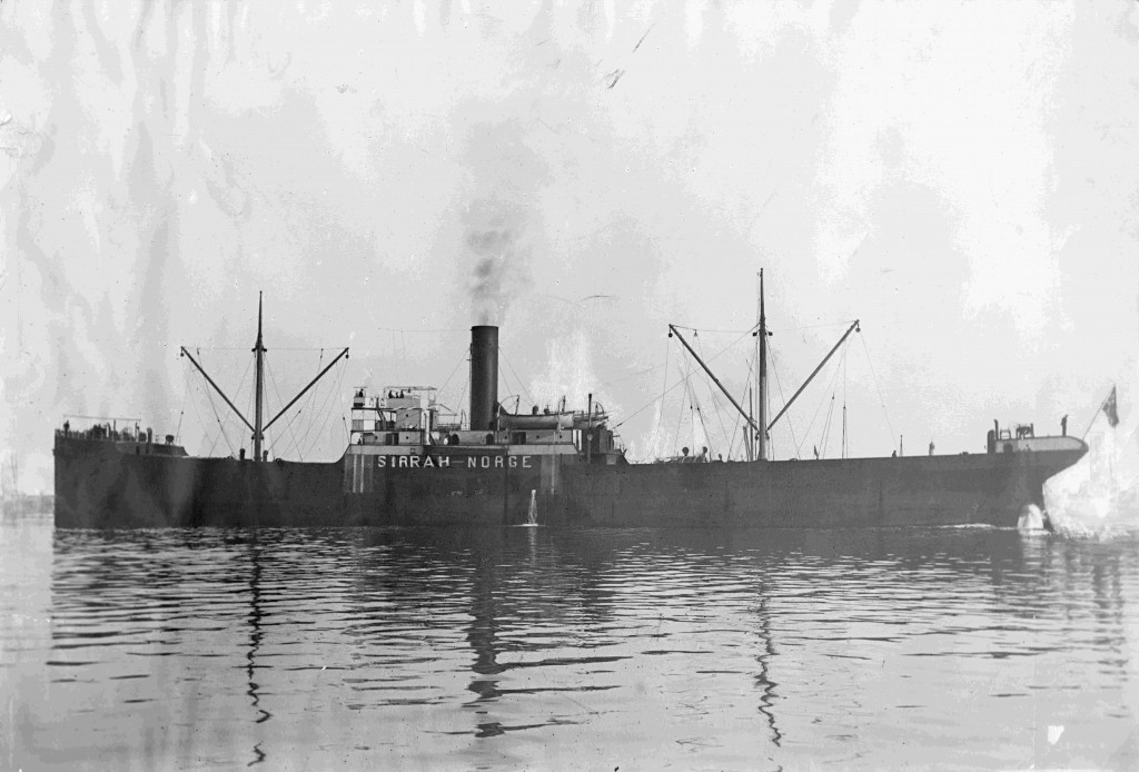 SIRRAH