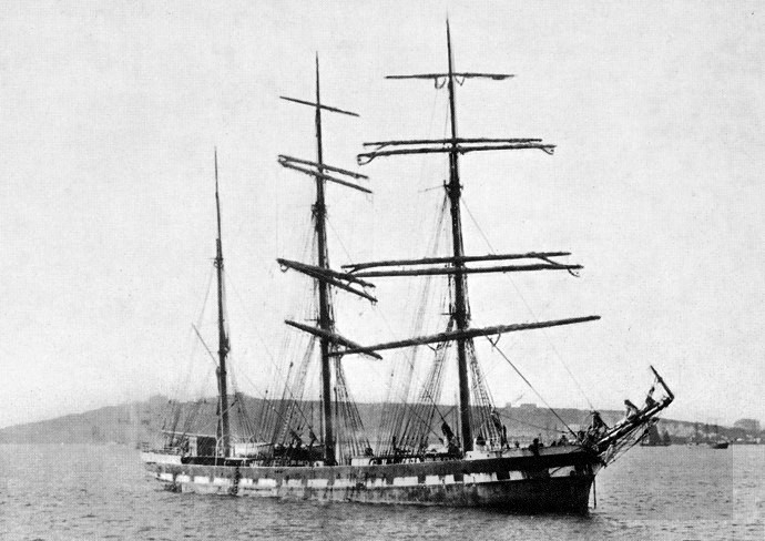 FREMAD I