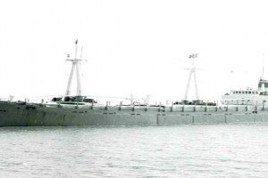 SKAUMA
