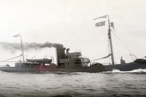 SOUTHERN SEA