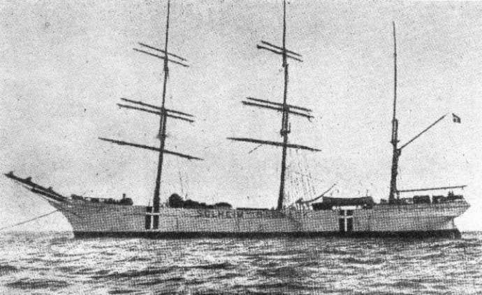 SOLHEIM