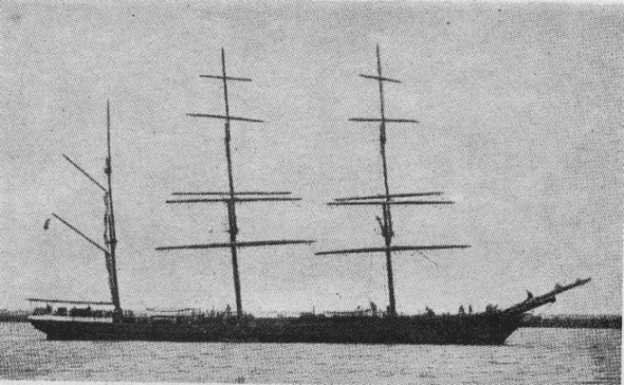 INGEBJØRG