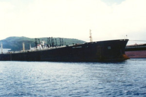 IVER CHRISTINA