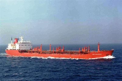 IVER SOVEREIGN