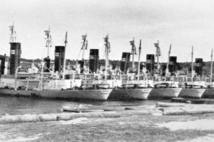 KOS I