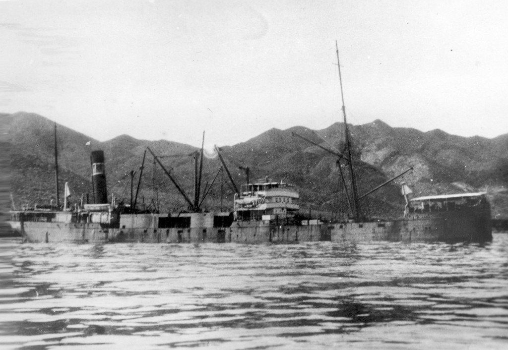 DS/Flk ESPERANZA