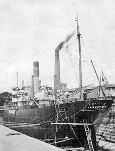 VØLUND