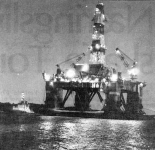ROSS RIG (2)