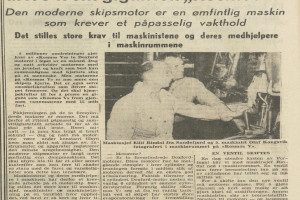 KOSMOS V