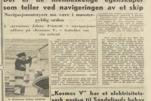 KOSMOS V