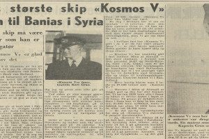 KOSMOS V