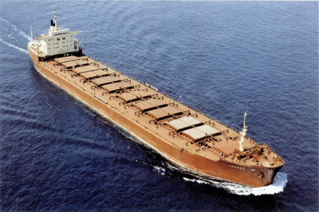 JASAKA