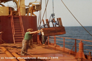 JASAKA