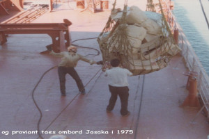 JASAKA