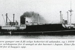 SUDERØY