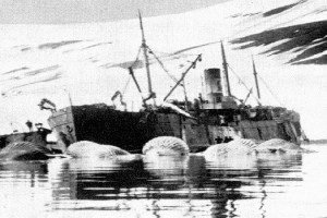 ØRN