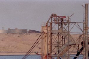 WIND ENTERPRISE