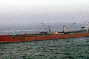 JAGRANDA