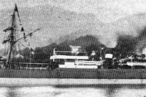 NORRØNA