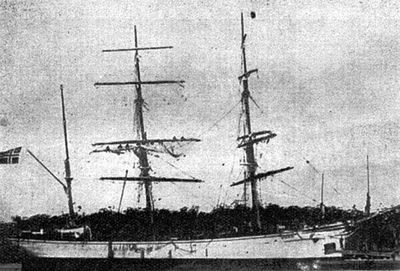 JUNO