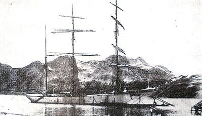SIMETRA