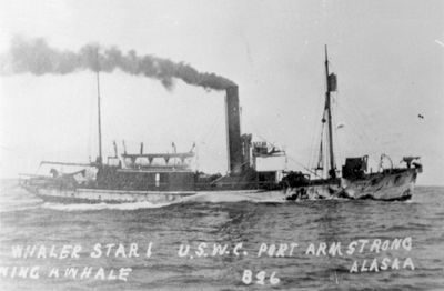 STAR I