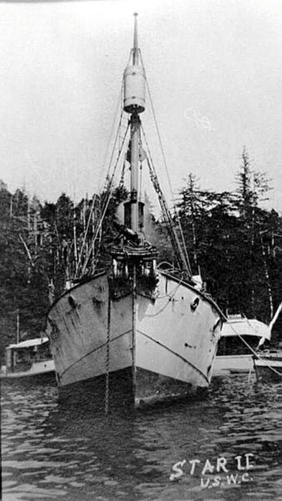 STAR II