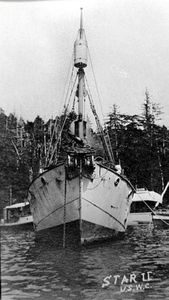 STAR II
