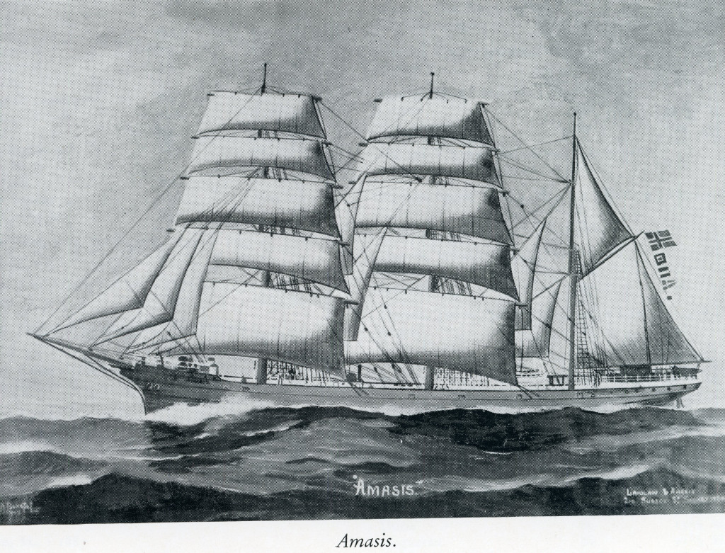 AMASIS