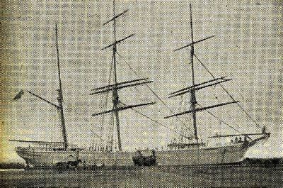 KAMFJORD