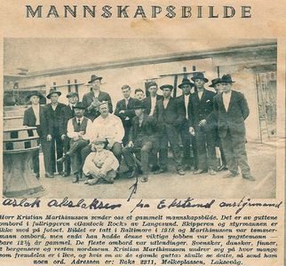 1915 Fullrigger GANTOCK ROCK