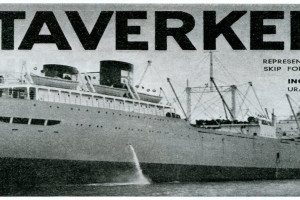 AB Gøtaverken (Hisinge)
